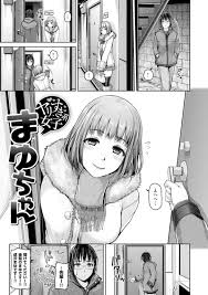 エロ漫画】何度断られても先輩に告白するヤリすぎ女子まゆちゃん。考え抜いたまゆちゃんは、かしこまった雰囲気で男達にレイプされた嘘話で先輩の気を向けさせて唇を奪い、そのままSEXに持ち込み彼氏に出来るのか！？  | エロ漫画・エロ同人誌｜俺のエロ本