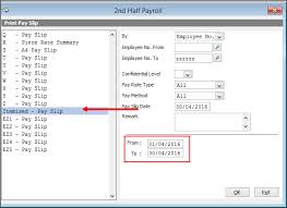 Securely remit payments overseas or locally. Http Www Ubssoftware Com My Download Releasenotes Payroll Sage Payroll And Hrms 2016 V9 9 2 6 Release Notes Pdf