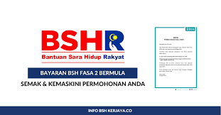 Tarikh pembayaran fasa pertama bpr 2021 yang anda perlu tahu utk bayaran. Pembayaran Bsh Fasa 2 Kini Bermula Semak Notis Pembayaran Ini