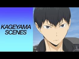 Тобио кагэяма / tobio kageyama / 影山飛雄. Tobio Kageyama Clips Twixtored Slowed Youtube