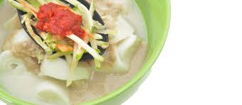 Jalan bunut susu, pasir mas, kelantan (9,041.33 mi) pasir mas 17030. Laksam Traditional Noodle Dish From Terengganu Southeast Asia