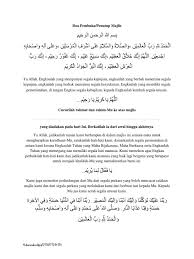 Masa berdoa bagi majlis rasmi atau separuh rasmi sebaikbaiknya pada permulaan majlis tersebut.ii.tempoh masa untuk membaca doa tidak melebihi 5 minit. Doa Pembuka Majlis Terjemahan