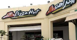 Www Fontshop Be Details Php Entry 323 Pizza Hut Font Shop Pizza