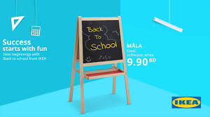 Ikea Bahrain Back To School Facebook