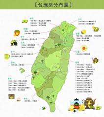 台灣茶 1300x1463 1 1 jpg t 300 map map screenshot