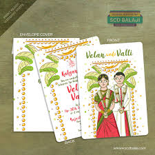 Our invitations are a perfect mixture of style, innovation and traditional culture. South Indian Tamil Wedding Invitation Design And Illustration By Scd Balaji India Indian Wedding Invitations Quirky Invitations Wedding Invitation Card Design