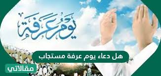 ملازمة التوبة والاستغفار من جميع. Xazauovnmw91xm