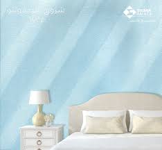 Sigmulto Shourouq سيجمولتو شروق Bedroom Decor Decorate Your Room Decor