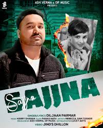 Diljaan who is a true artist with pure soulful voice is performing his first song sai di kamli in a diljaan's melodious voice will merge into rythm of your mind & soul. Sajjna Diljaan Parmar Video 2020 Imdb