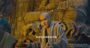 Kris wu, sinh ngày 6 tháng 11 năm 1990), còn được biết đến với nghệ danh kris (hangul: Ä'Æ°á»ng TÄƒng Ngo Diá»‡c Pham Mua Quyá»n Diá»‡t Yeu