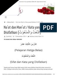 Ada banyak contoh kalimat menggunakan kata depan bahasa inggris beserta artinya. 14 Na At Dan Man Ut Kata Yang Disifatkan Ø§Ù„Ù† Ø¹ Øª Ùˆ Ø§Ù„ Ù… Ù† Ø¹ Ùˆ Øª Majalah Muslimah Qonitah Pdf