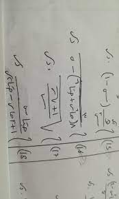 الي في الصورة رقم 16 مع توضيح الحل لو سمحتم math math equation
