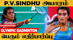 He registered 54 winners in the match. 3u7o2nxmbz0txm