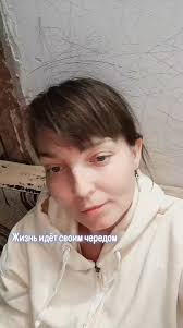 Galina Romanova GRF Life Остеопат