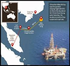 Dibina di atas pelantar minyak, anda diberikan dua pilihan, kalau anda berjiwa ekstrem, boleh terus terjun dari platform untuk menyelam ke dalam laut ataupun akhir kata, terima kasih kerana telah meluangkan masa anda untuk membaca senarai 13 hotel terapung terbaik yang terdapat di malaysia. Pekerja Pelantar Minyak Nampak Mh370
