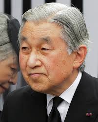 Japan's Emperor Akihito to abdicate