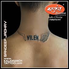 Vilen Tattoo Done By Sandeep Jadhav At Kalamanch Tattoo Studio Piercing Facebook Vilen is fond of tattoos. vilen tattoo done by sandeep jadhav at