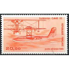 Lettre prioritaire (timbre rouge) ou lettre verte (timbre vert) : Variete Timbre Poste Aerienne France N 58b Neuf Sans Charniere La Maison Du Collectionneur