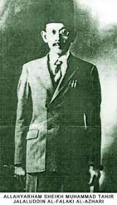 Pendidikan islam tingkatan 5 2013muhaimin bin ridhwanmuhammad hanifmuhammad eizwan. Sheikh Muhammad Tahir Jalaluddin Wikipedia Bahasa Melayu Ensiklopedia Bebas