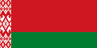 Belarus, officially the republic of belarus, is a landlocked country in eastern europe. Bialorus Itro Export Solutions