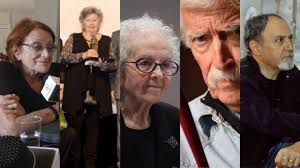 Arxius de Diploma Mèrit Ciutadà