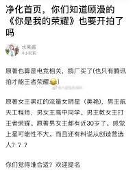 4 hours ago · tối 26/7, em là niềm kiêu hãnh của anh lên sóng và nhanh chóng lập nhiều kỷ lục. Em La Niá»m Kiá»u Hanh Cá»§a Anh Ä'Æ°á»£c Chuyá»ƒn Thá»ƒ Thanh Phim Dan Máº¡ng Ä'á» Cá»­ Ä'á»‹ch Lá»‡ Nhiá»‡t Ba Va Tieu Chiáº¿n Ä'áº£m Nháº­n Vai Chinh Háº­u TrÆ°á»ng Phim