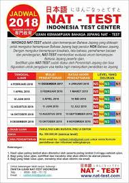 N5 kalau serius belajar satu minggu saja sudah cukup untuk lulus sedangkan n1 bisa makan satu tahun penuh. Belajar Bahasa Asing Belajar Bahasa Jepang N5 Pdf