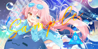 140x70cm大型沙灘巾(水叔) - 風林通販NatureSTORE