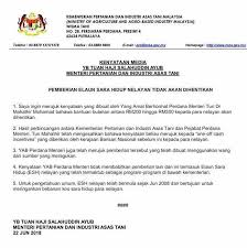 Kerajaan telah memperkenalkan elaun sara hidup kepada golongan nelayan sejak tahun 2006 dalam usaha meringankan beban mereka dalam menghadapi pihak kerajaan melalui lembaga kemajuan ikan malaysia (lkim) telah melaksanakan pembayaran elaun sara hidup nelayan kepada 46,445. Bernama Tv ×'×˜×•×•×™×˜×¨ Insentif Elaun Sara Hidup Nelayan Secara One Off Sahaja Dihentikan Bukan Bantuan Elaun Sara Hidup Bulanan Salahuddin Ayub Https T Co H2el2wv1nl
