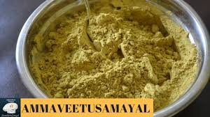 Homemade nalangu maavu is one such herbal bath powder that has been used from ancient times in south india especially in tamil nadu. à®• à®³ à®¯à®² à®ª à®Ÿ à®‡à®¤ à®š à®¯ à®¤ à®ª à®° à®™ à®• Baby Bathing Powder In Tamil Amma Veetu Samayal Youtube
