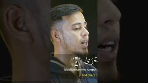 Surah Al-Alaa Salim Bahanan Beautiful Recitation #shorts