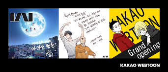 Jun 16, 2021 · 카카오엔터테인먼트는 최근 웹툰 플랫폼 '카카오웹툰'이 태국과 대만시장에서 출시와 함께 업계 1위를 차지했다고 발표했다. 9j Bh5dk5epfdm