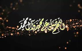 33 سبباً للخشوع في الصلاة. ØªØ¬Ø±Ø¨ØªÙŠ Ù…Ø¹ Ø§Ù„ØµÙ„Ø§Ø© Ø§Ù„Ø§Ø¨Ø±Ø§Ù‡ÙŠÙ…ÙŠØ© Ù‚ØµØµ ÙˆØ§Ù‚Ø¹ÙŠØ© Ù„Ù„Ø´ÙØ§Ø¡ ÙˆØ§Ù„Ø²ÙˆØ§Ø¬ ÙˆØ§Ù„Ø±Ø²Ù‚ ÙˆÙ‚Ø¶Ø§Ø¡ Ø§Ù„Ø­ÙˆØ§Ø¦Ø¬ Ù…ÙˆØ³ÙˆØ¹Ø©