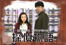 We did not find results for: Sinopsis Happy New Year Indosiar Lengkap Film India 2014 Tentang Sinopsis