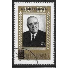 He was the first communist leader of romania from 1947 to 1965, serving as first . Mi 2485 First Anniversary Of The Death Of Gheorghe Gheorghiu Dej On Ebid Australia 190393748