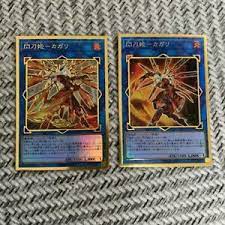 We did not find results for: Yugioh News On Twitter ð— ð—®ð˜…ð—¶ð—ºð˜‚ð—º ð—šð—¼ð—¹ð—± Gold Yugioh Cards Are Back ð—¥ð—²ð—¹ð—²ð—®ð˜€ð—² ð——ð—®ð˜ð—² 09 10 2020
