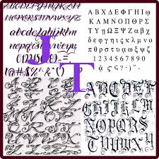 No hassle, no fuss, find thousands of high quality free fonts on fontsc. Tatto Wallpapers Tattoo Fonts App Download