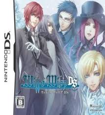Disini kami menyediakan anime dengan format mkv dan mp4. 2586 Tokyo Majin Gakuen Kenpuuchou Nintendo Ds Nds Rom Download
