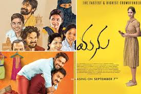 C/o kancharapalem is scripted and directed by maha venkatesh. Domestic Box Office Preview Silly Fellows C O Kancharapalem Manu