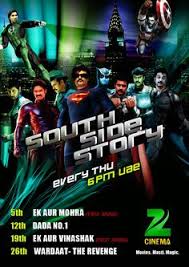20 Movies On Zee Cinema Ideas Cinema Movies Movie Posters Zee cinema channel upcoming program schedule. 20 movies on zee cinema ideas cinema