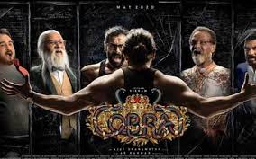 11 june 2021 in the heights (2021) peter rabbit 2: Cobra Movie Release Date Cast Plot The Latest News The Bulletin Time