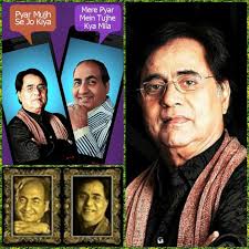 Jagajit Singh is the best gajal singer of Indian continent