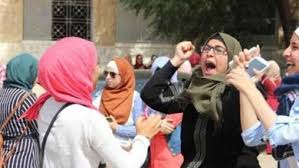 منظومـة التنسيـق الالكتروني (الثانوية العامة وما يعادلها / الدبلومات). Ø£Ø±Ø´ÙŠÙ ØªÙ†Ø³ÙŠÙ‚ Ø§Ù„Ø«Ø§Ù†ÙˆÙŠØ© Ø§Ù„Ø¹Ø§Ù…Ø© 2021 Ø§Ù„Ø´Ø±Ù‚ÙŠØ© ØªÙˆØ¯Ø§ÙŠ