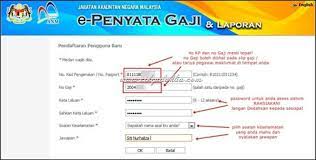 Epenyata gaji anm (jabatan akauntan negara malaysia) adalah sebuah sistem yang diwujudkan untuk mendapatkan maklumat penyata gaji bulanan dan penyata pendapatan tahunan untuk tujuan rekod dan rujukan. P5m E Slip Gaji