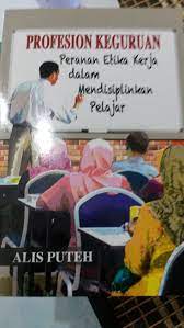 Definisi pembangunan sahsiah pembangunan sahsiah adalah merupakan semua tingkah laku yang tetap iaitu yang pasti ada pada seseorang individu, namun ianya berlainan dengan orang lain. Pdf Profesion Keguruan Guru Sebagai Role Model