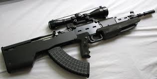 I had a chinese sks and a russian. Sks Rifle Pakistan Defence