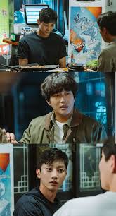 8월 9일 밤 9시 30분 첫 방송 경찰수업 | kbs 방송. Fl C Hf4g9hdzm