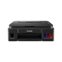 Sie können auch die häufig gestellten fragen (faqs) und wichtige ankündigungen zu ihrem. Pixma G3411 Support Download Drivers Software And Manuals Canon Europe