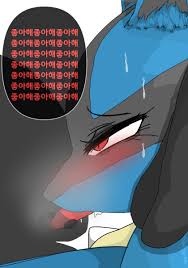 유부녀 루카리오 NTR - Page 10 - HentaiEra