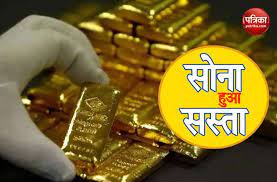 Recently, the rates of gold in india ahs moved higher to as we use imported gold prices to arrive at 22 carats gold price in india. Gold Silver Rate Gold Became Cheaper By 12 Thousand In 6 Months Know What Is Today S Price Indeed News